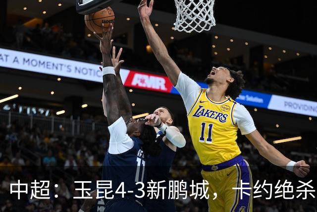 about image
